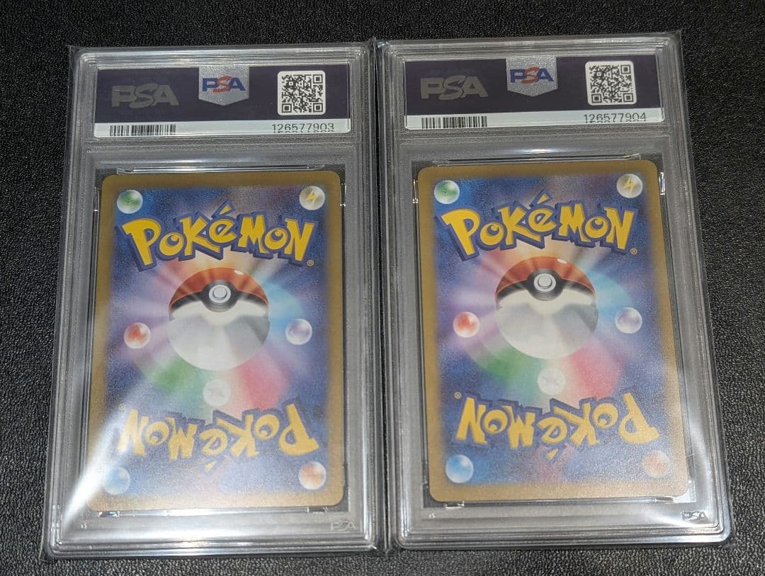 【PSA10】プロモ連番 げきとうスパーク ピカチュウ 2023 2024