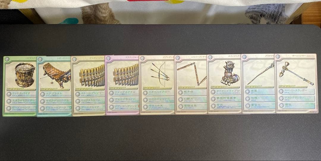 【A748】聖剣伝説　レジェンドオブマナ　カード　109枚　まとめ売り