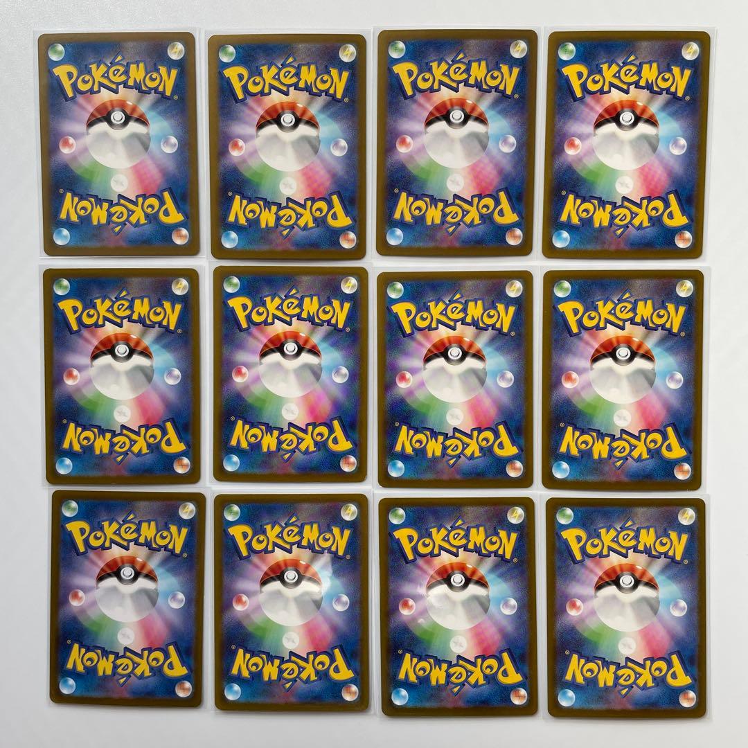 ワイルドフォース•サイバージャッジ AR コンプ