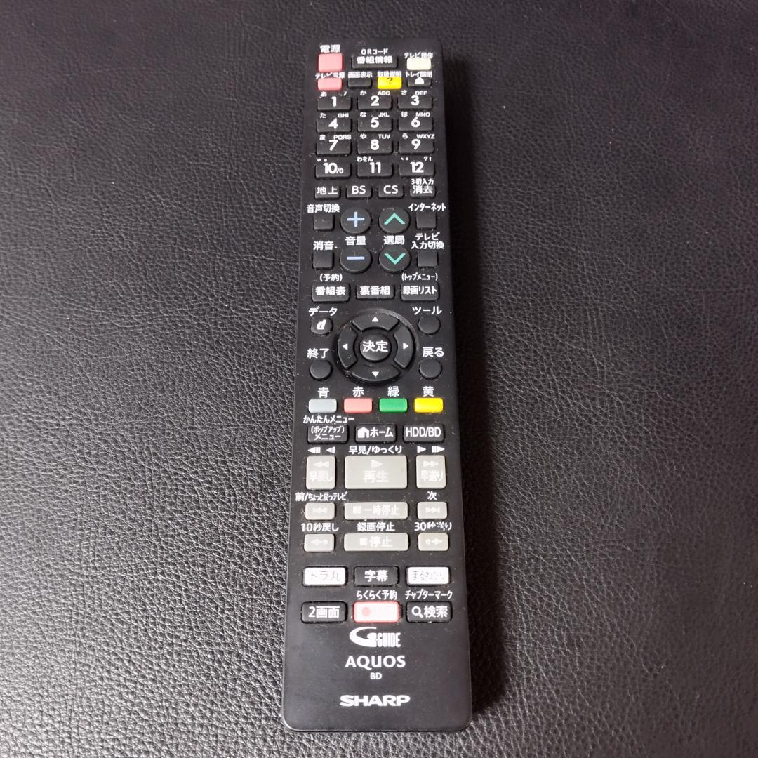 SHARP AQUOS ブルーレイレコーダー　BD-NW1200　初期化済み