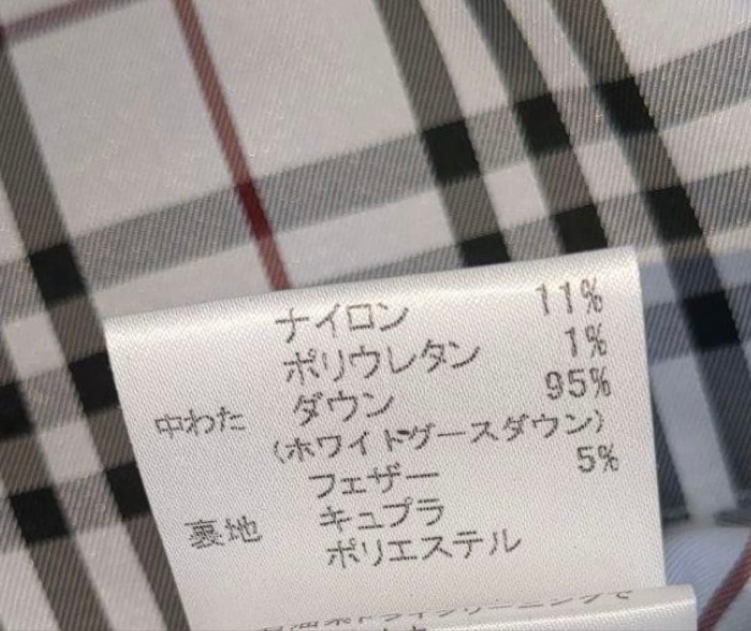 1/31までSALE☆ バーバリーブラックレーベル グレー ダウンベスト