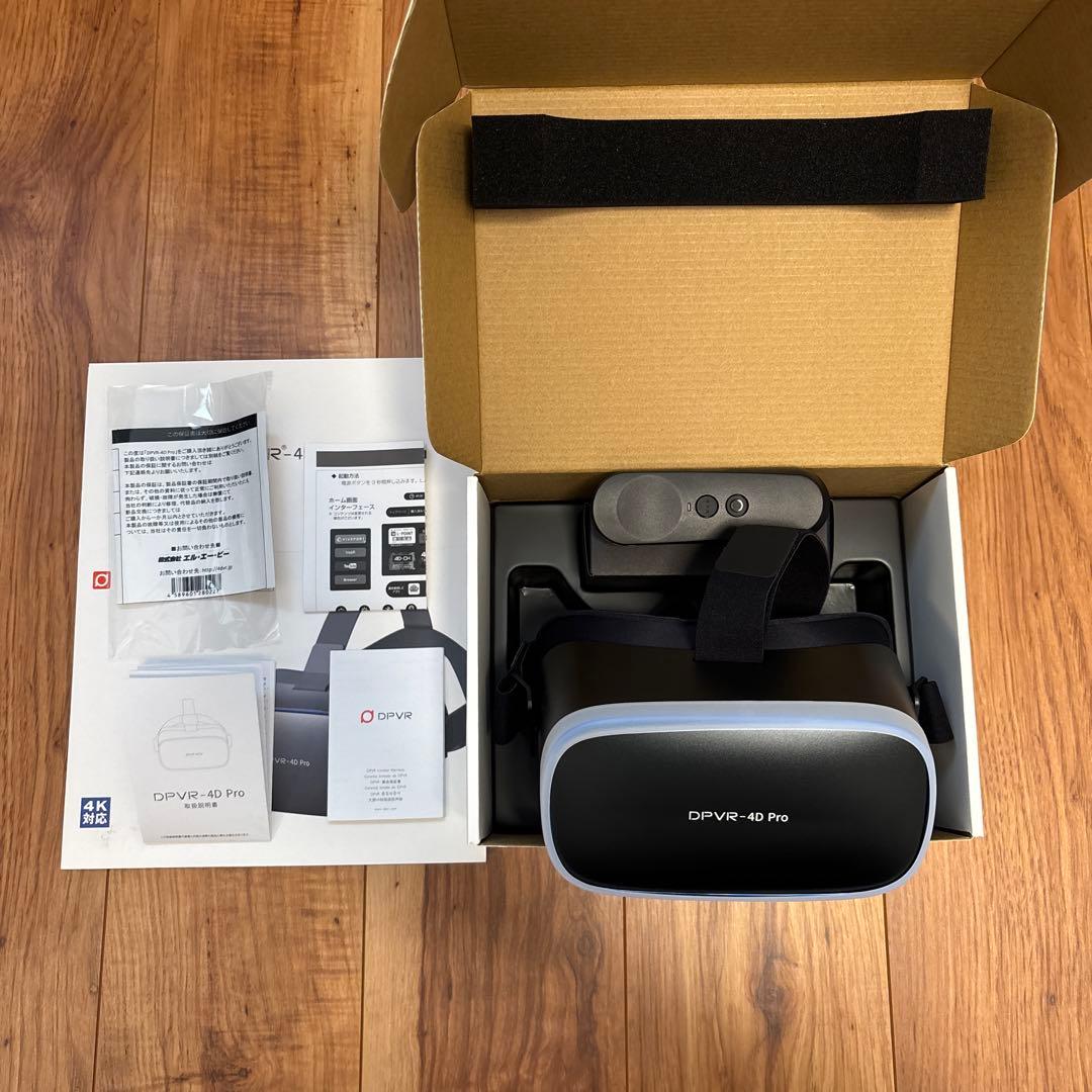 その他 DPVR 4D pro