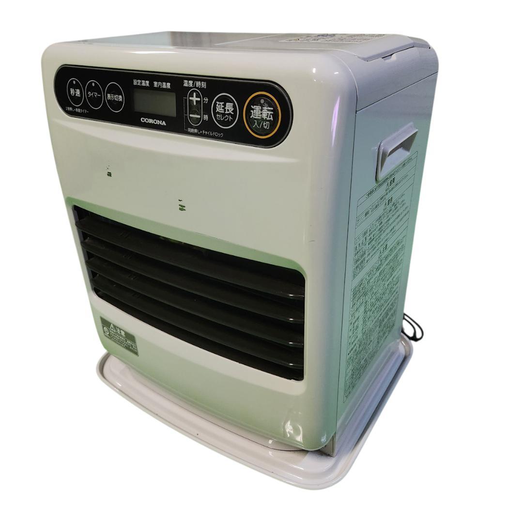 CORONA コロナ 石油ファンヒーター FH-G3222Y 取扱説明書付き