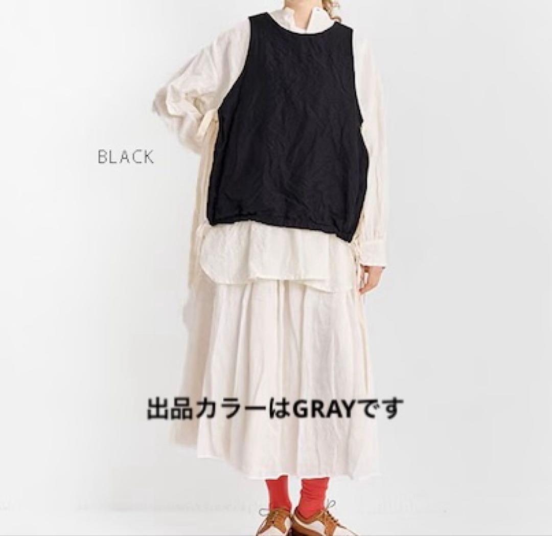 今期新品 ヴェリテクール VC2804 ウールリネンリバーシブルベスト GRAY