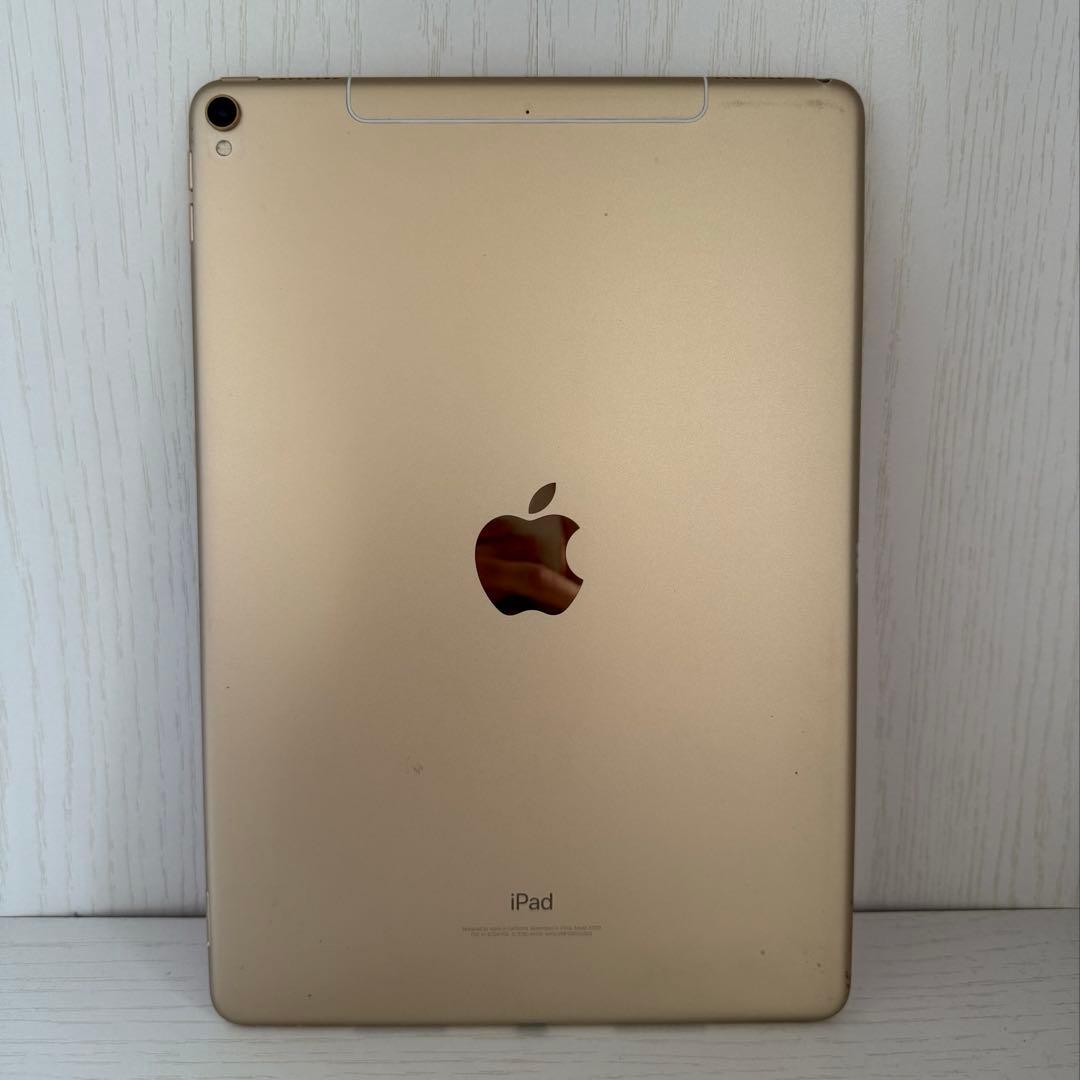 Apple iPad Pro 10.5インチ ゴールドモデル