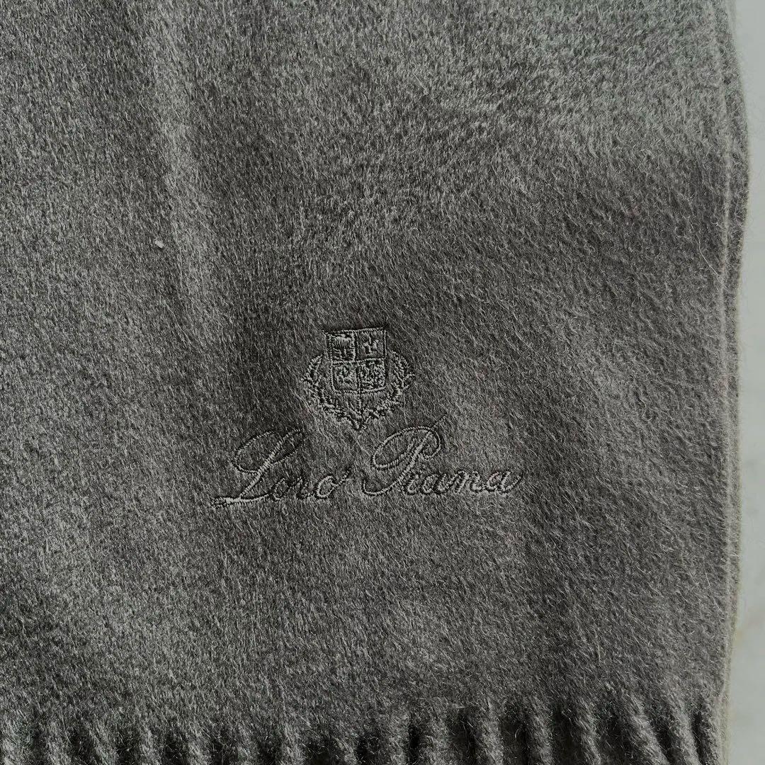 訳アリロロ ピアーナ Loro Piana ストール ウニトブランケットカシミヤ