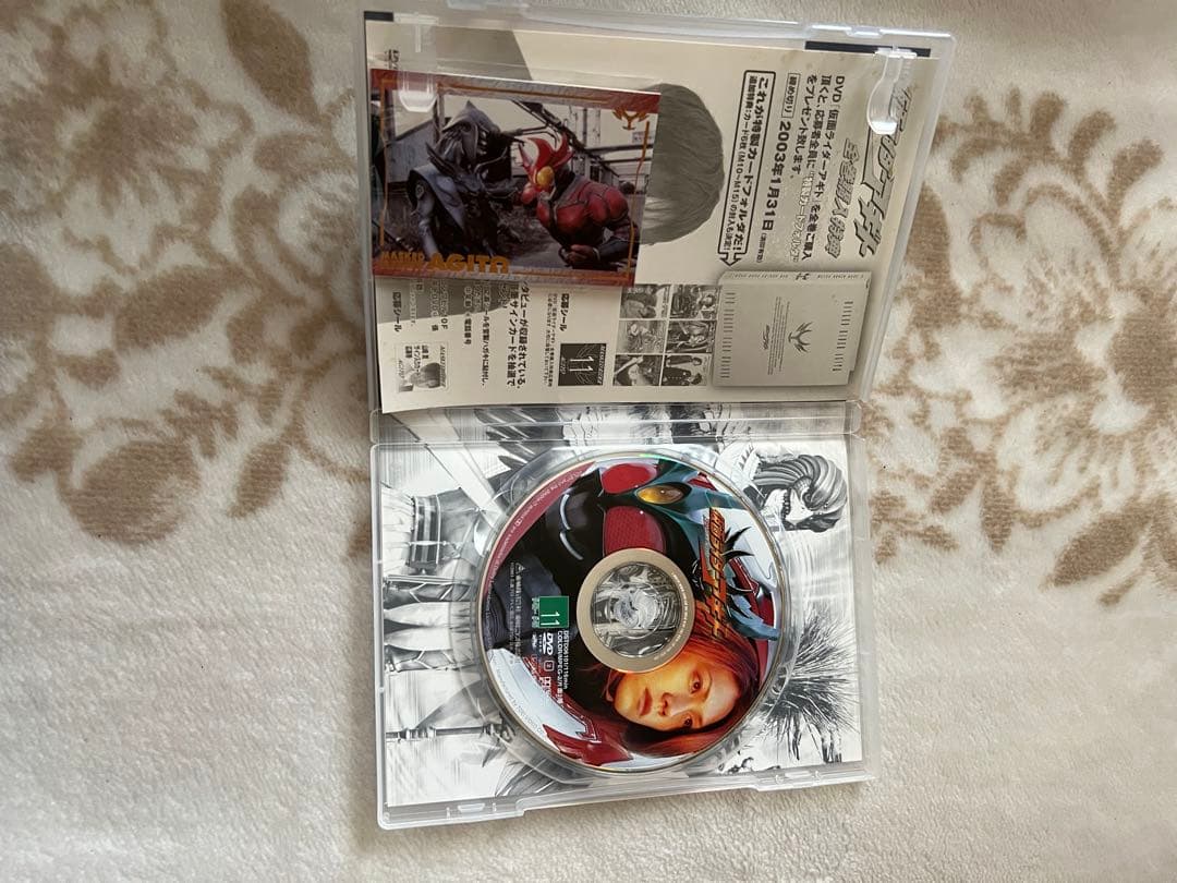 仮面ライダーアギト DVD全巻セット トレーディングカード付き