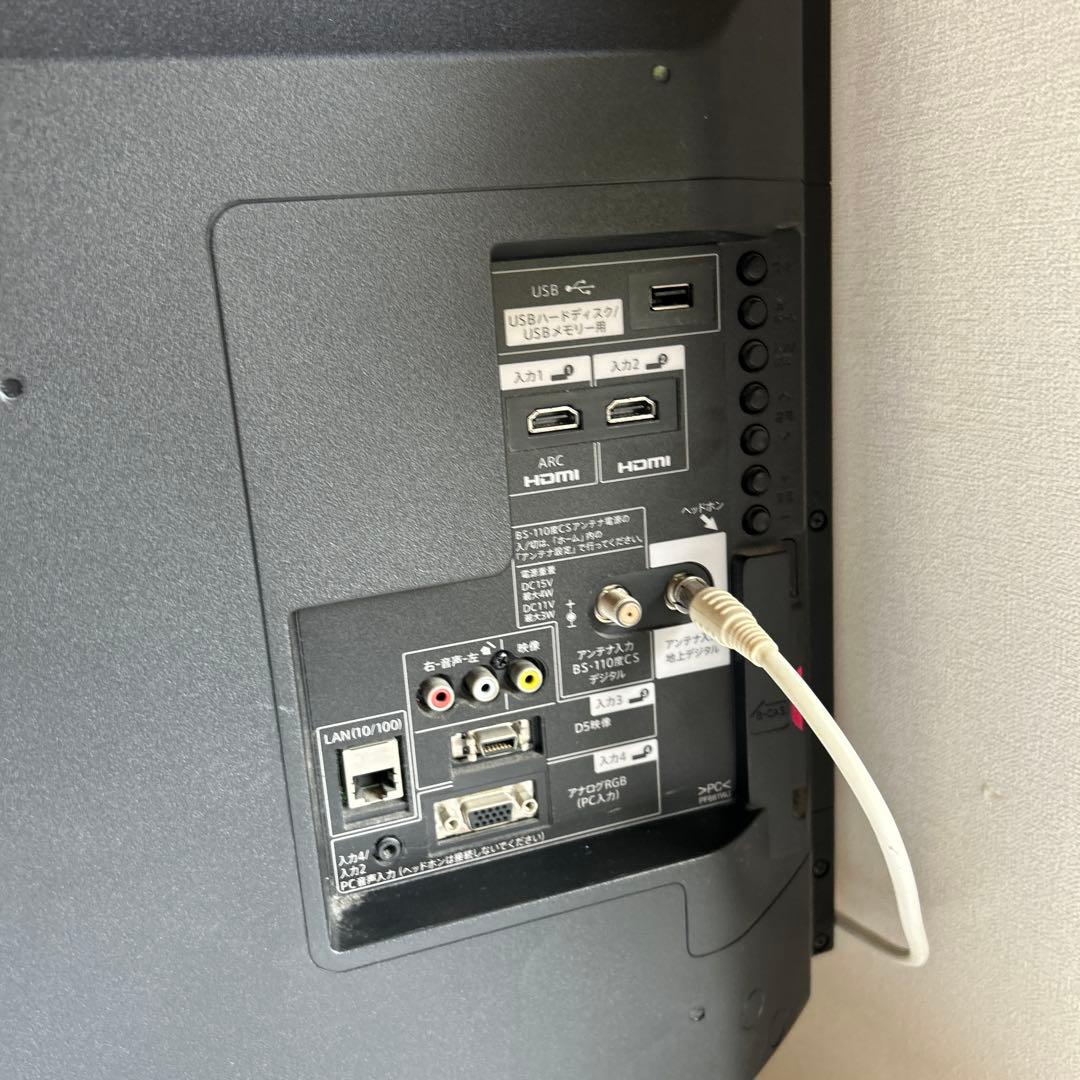 SHARP 液晶テレビ 40インチ LC-40H40