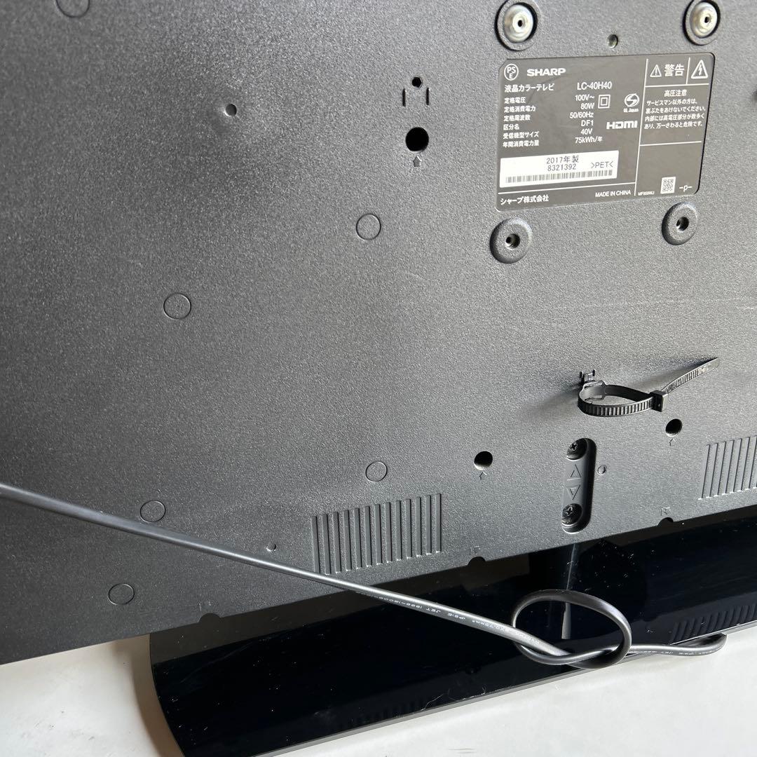 SHARP 液晶テレビ 40インチ LC-40H40