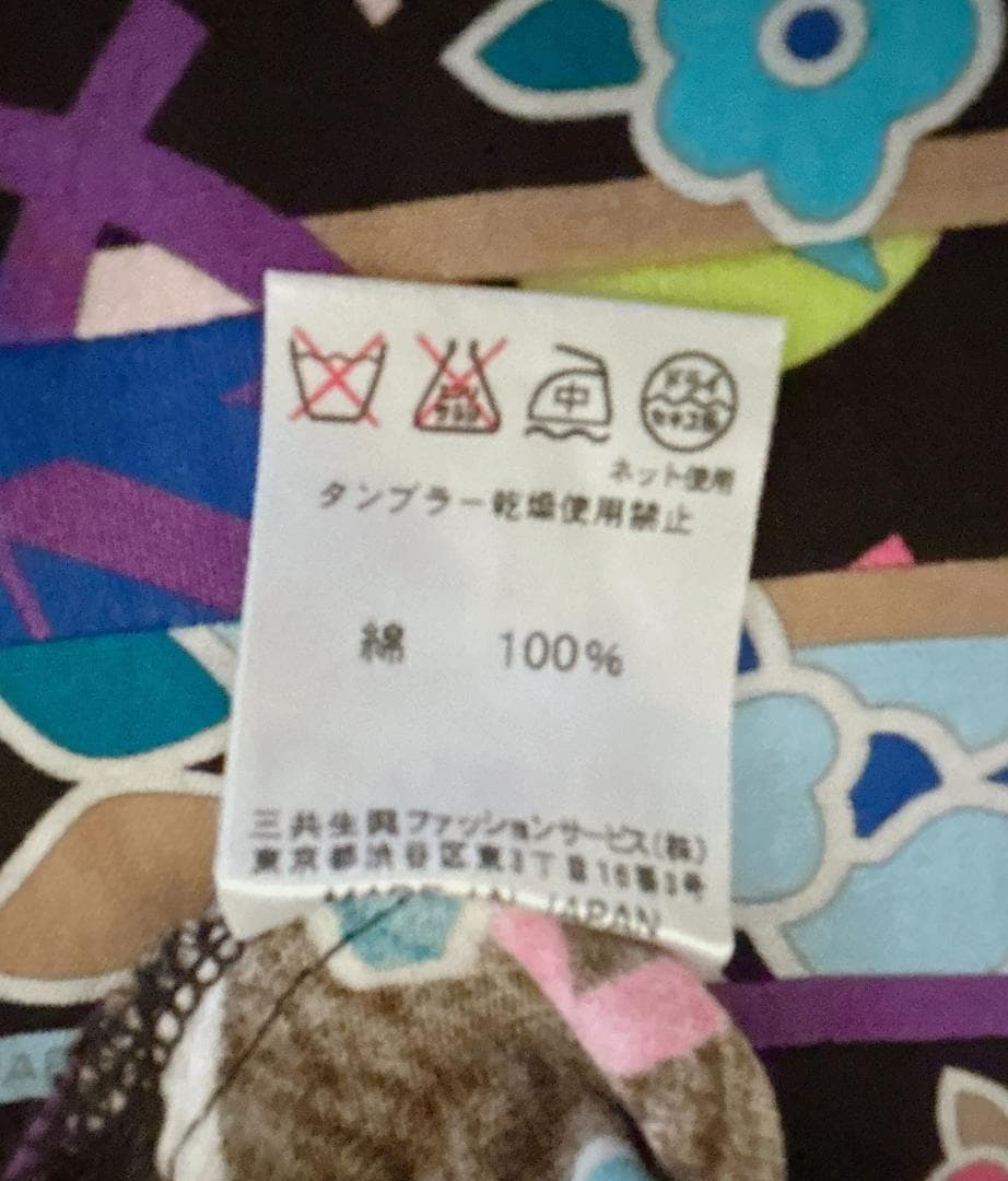 ⭐︎LEONARD⭐︎黒い多色ドット花柄五分袖チュニック 42（XL)