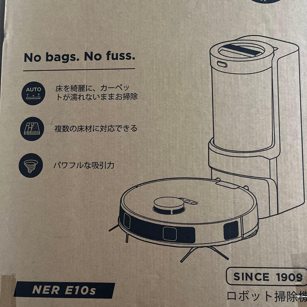 EUREKA E10s gen2 ユーリカ ロボット掃除機6000pa強力吸引白
