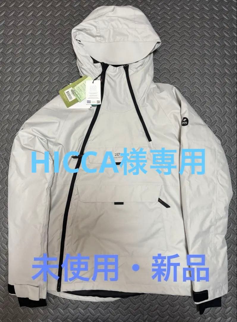 トゥウェンティーワンセブンティーン2117 of sweden ジャケット