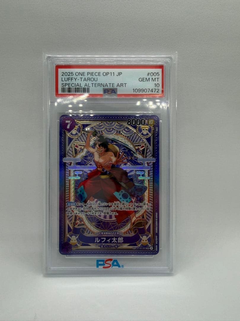 ワンピースpsa10　ルフィ太郎　他　タロット柄6枚まとめ売り