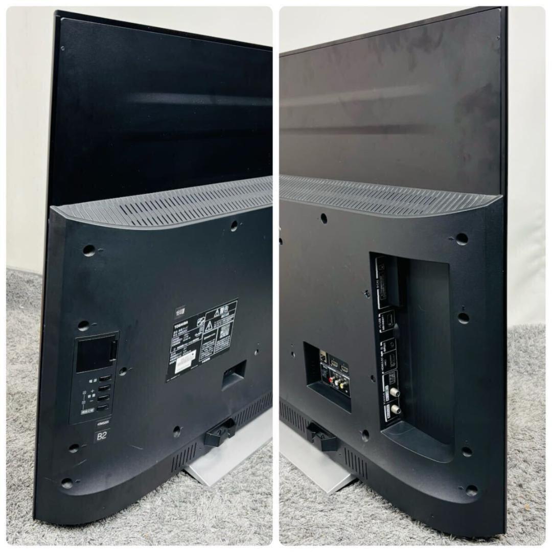 東芝 レグザ テレビ 43インチ 43M520X