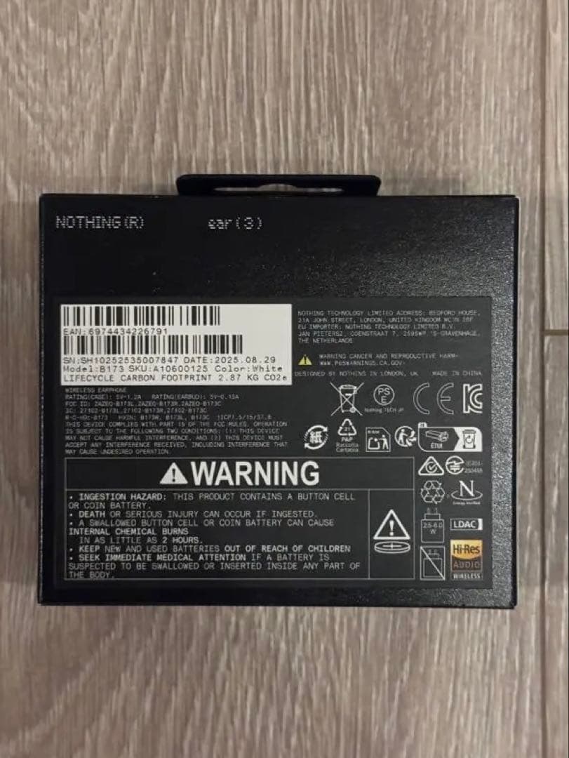 Nothing Ear (3) ワイヤレスイヤホン 2025年モデル