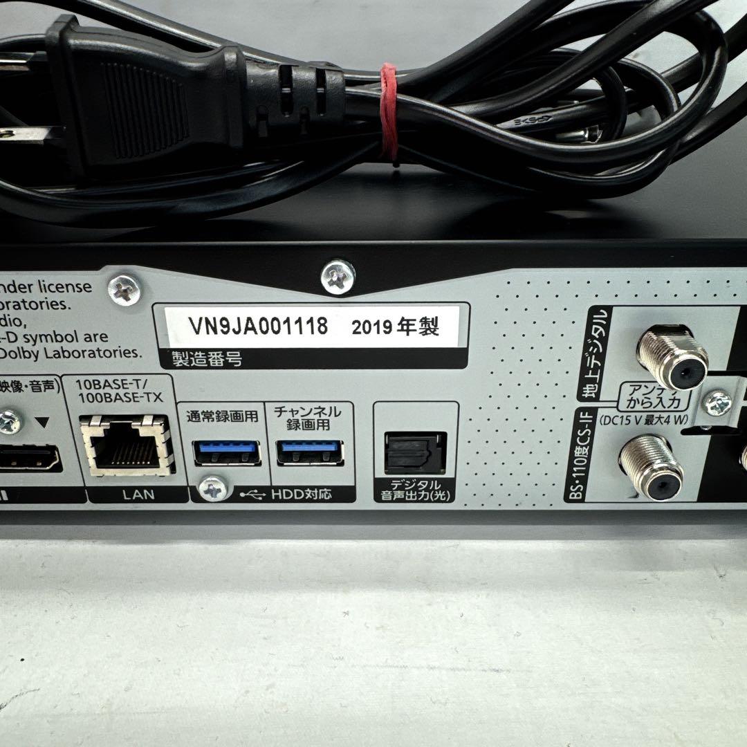 DMR-UCX4060 4TBブルーレイレコーダーパナソニック2019年製