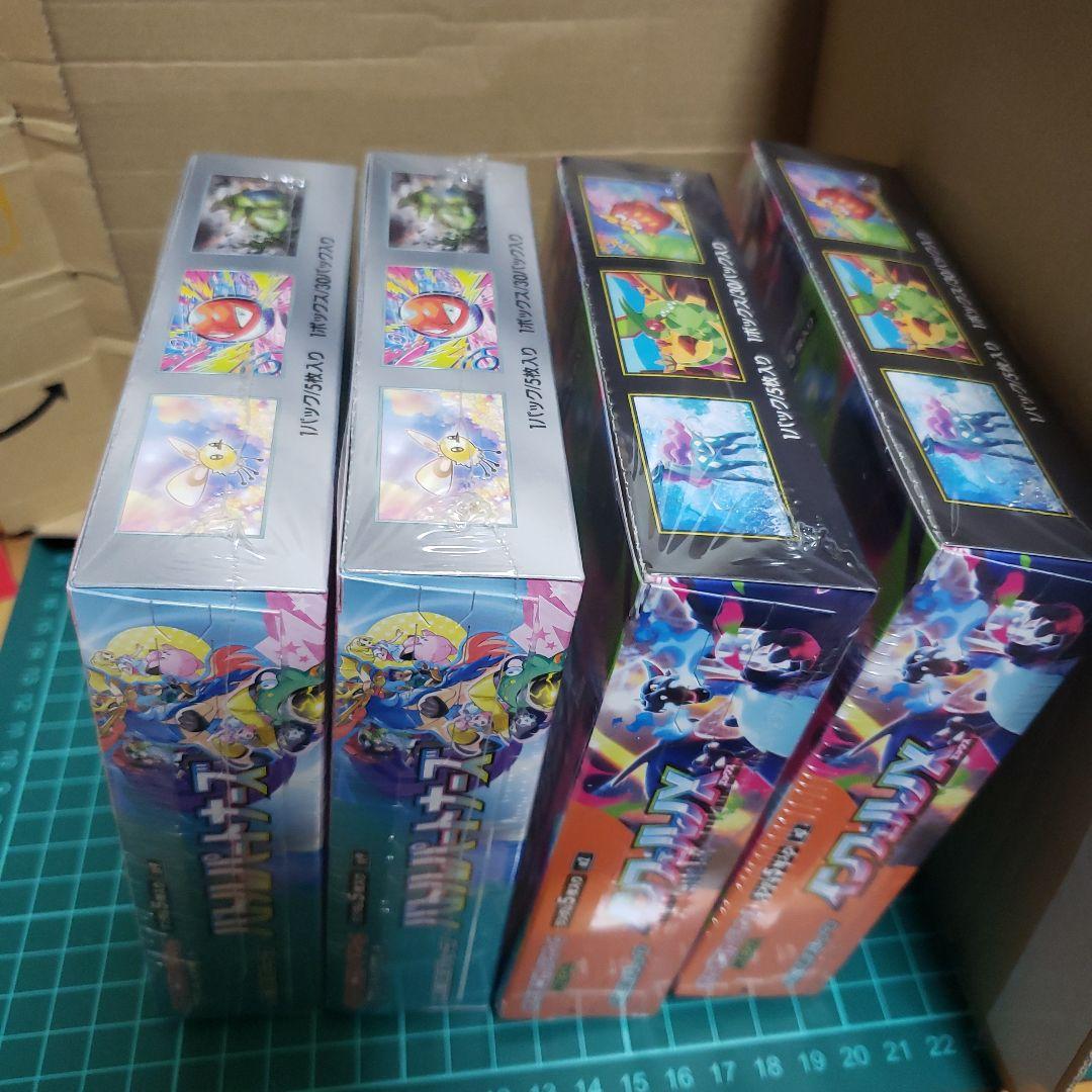 新品未開封4BOXポケモンカードインフェルノX2BOXバトルパートナーズ2BOX
