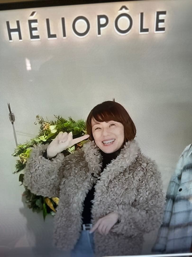 HELIOPOLE BOA BLOUSONベージュ36極美品