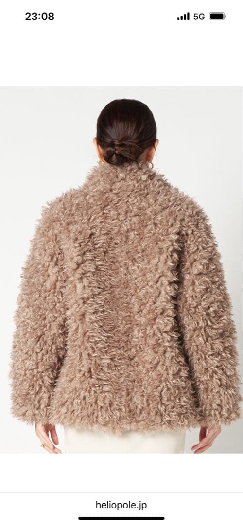 HELIOPOLE BOA BLOUSONベージュ36極美品