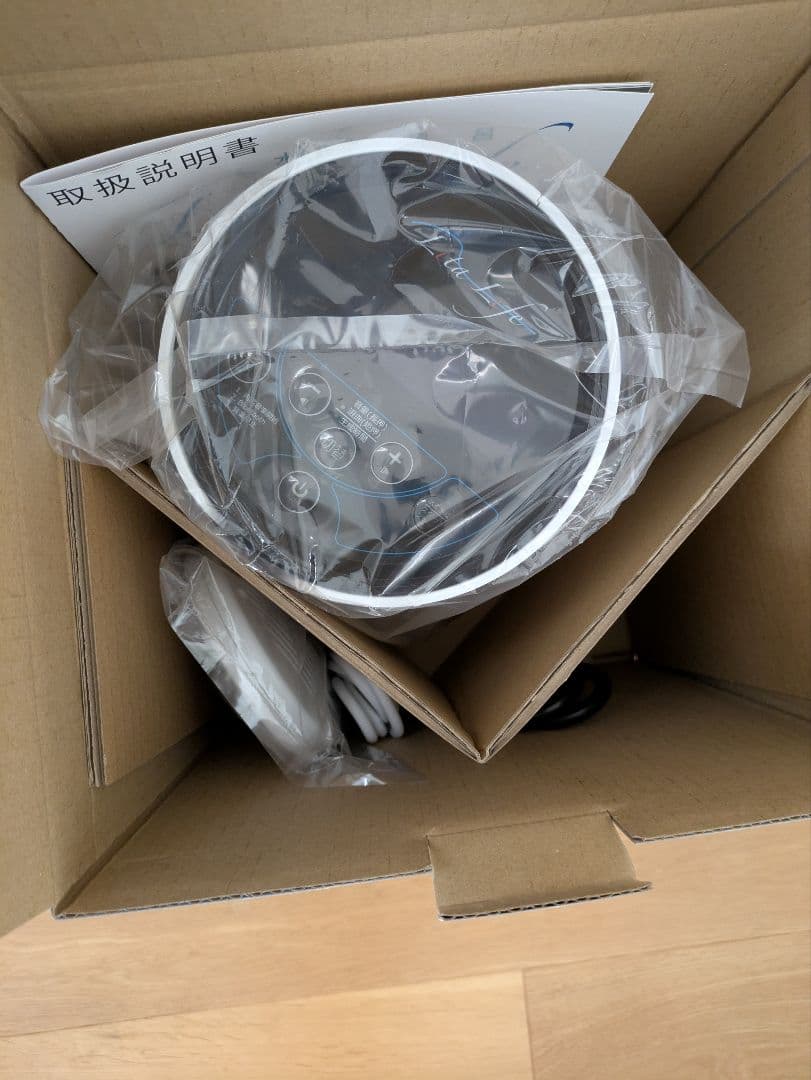 maru様のお値段になっています✭水素風呂 リタライフ ver.2 電極新品未使