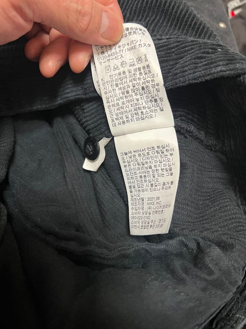 パンツ Supreme / Nike Arc Corduroy Cargo Pant