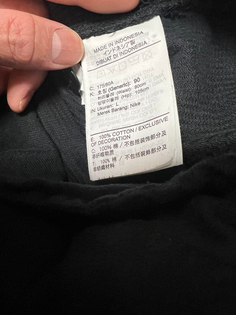 パンツ Supreme / Nike Arc Corduroy Cargo Pant