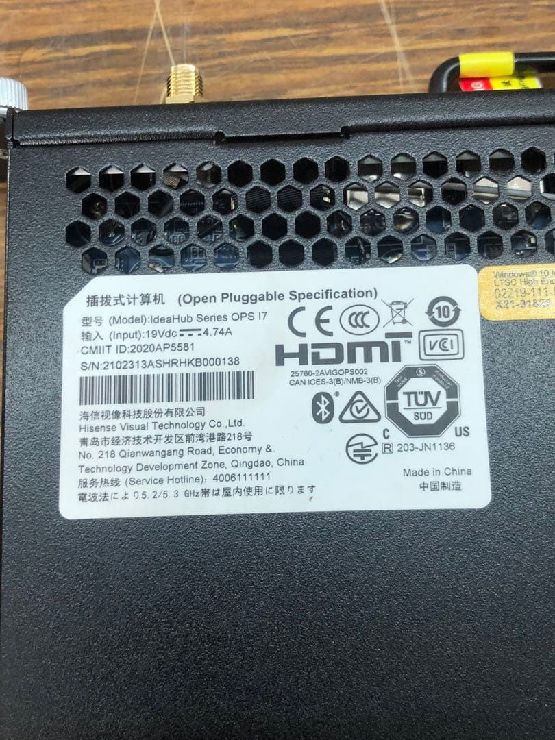 IdeaHub series ops I7 送料無料