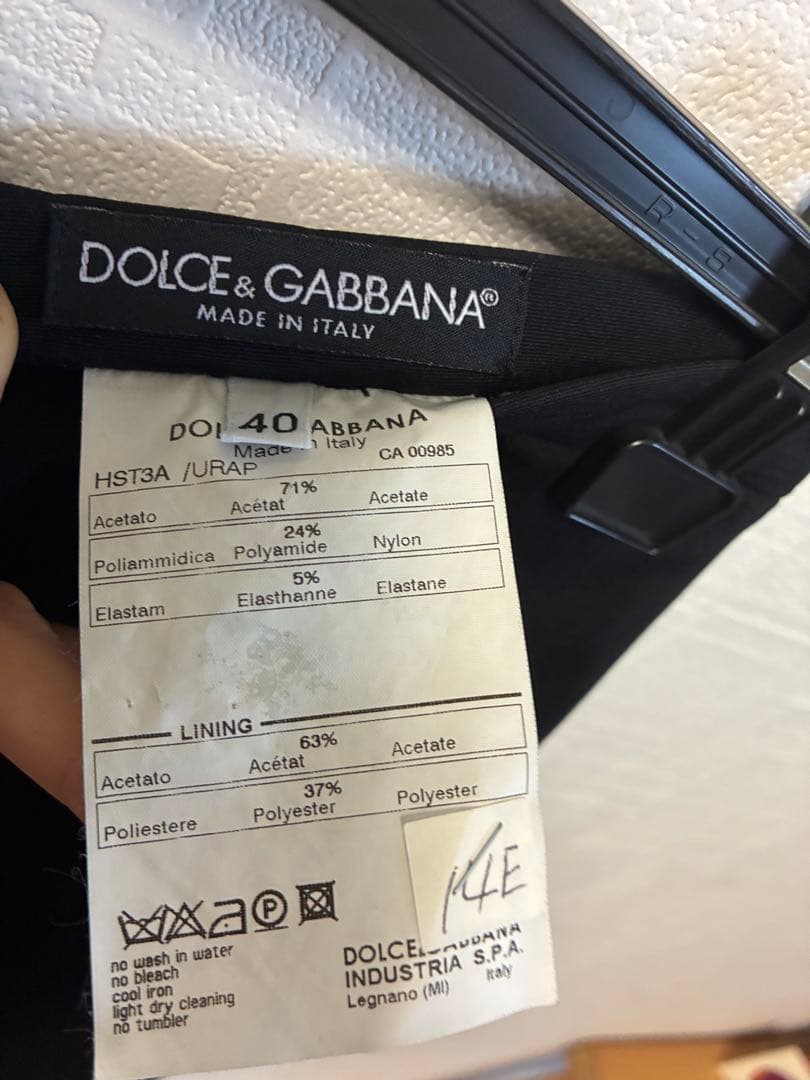 DOLCE & GABBANA ビジネススーツ ブラック