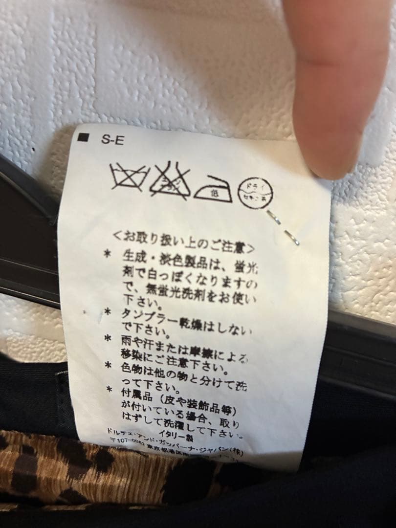 DOLCE & GABBANA ビジネススーツ ブラック