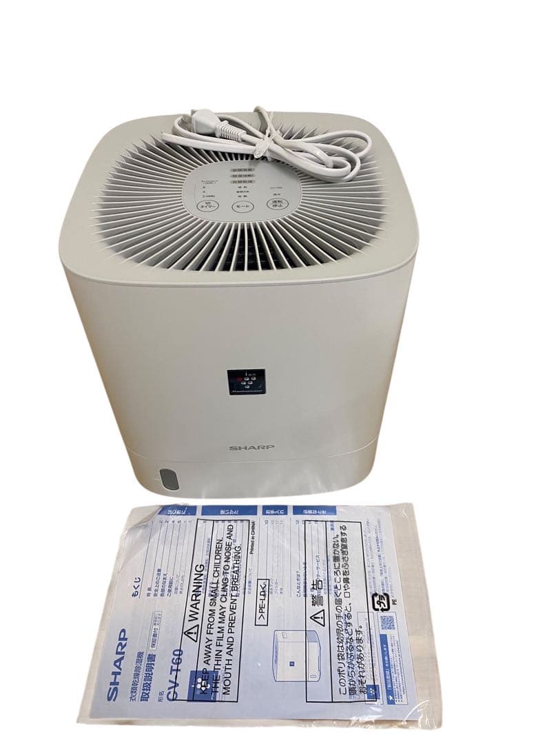 シャープSHARP衣類乾燥除湿機ホワイト系 CV-T60-W プラズマクラスター