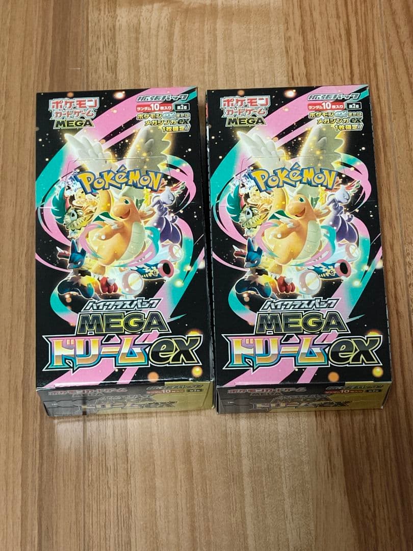 【早い者勝ち】ポケモンカードゲーム MEGAメガドリームex 2box