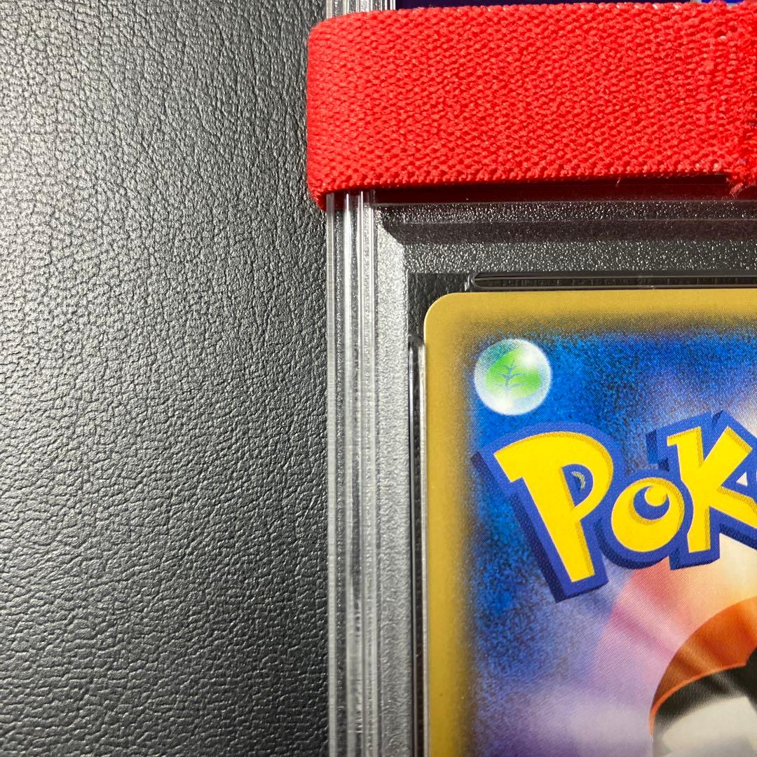 ピカチュウ フレンドリィショップ 227/SM-P promo psa10