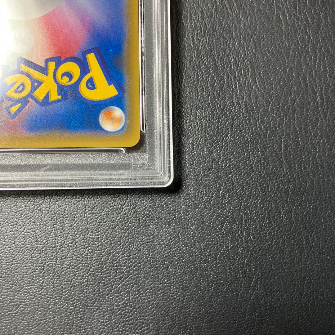 ピカチュウ フレンドリィショップ 227/SM-P promo psa10