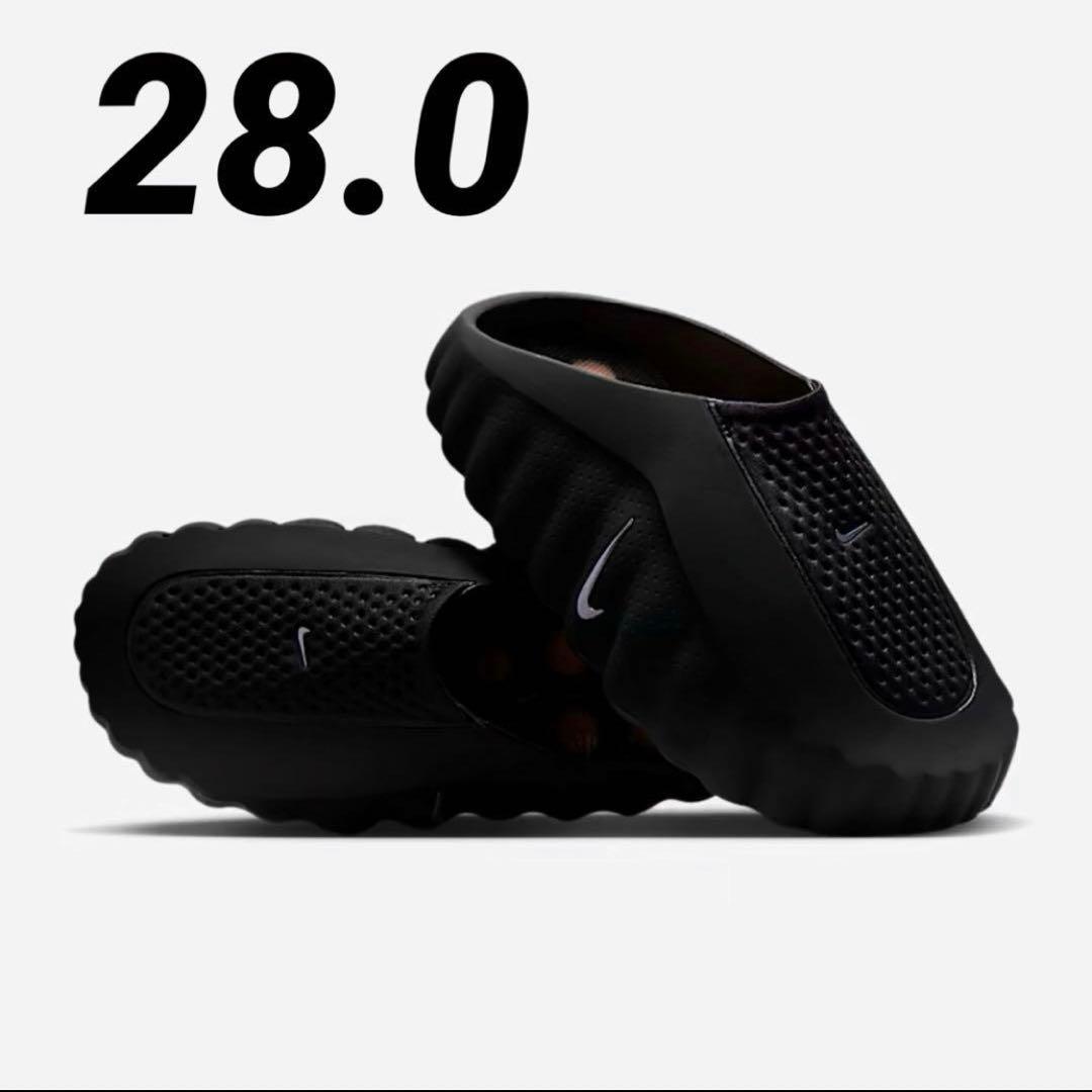 Nike Mind 001 Mules black 28㎝