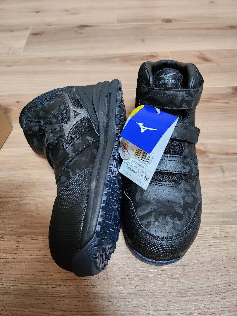 ミズノ　安全靴26.0センチ