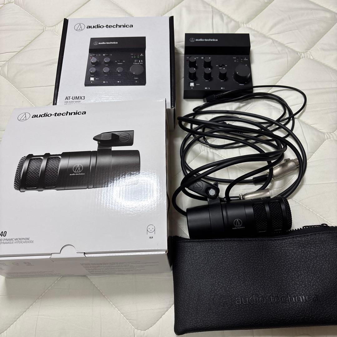 【美品】audio-technica AT-UMX3 & AT2040 セット