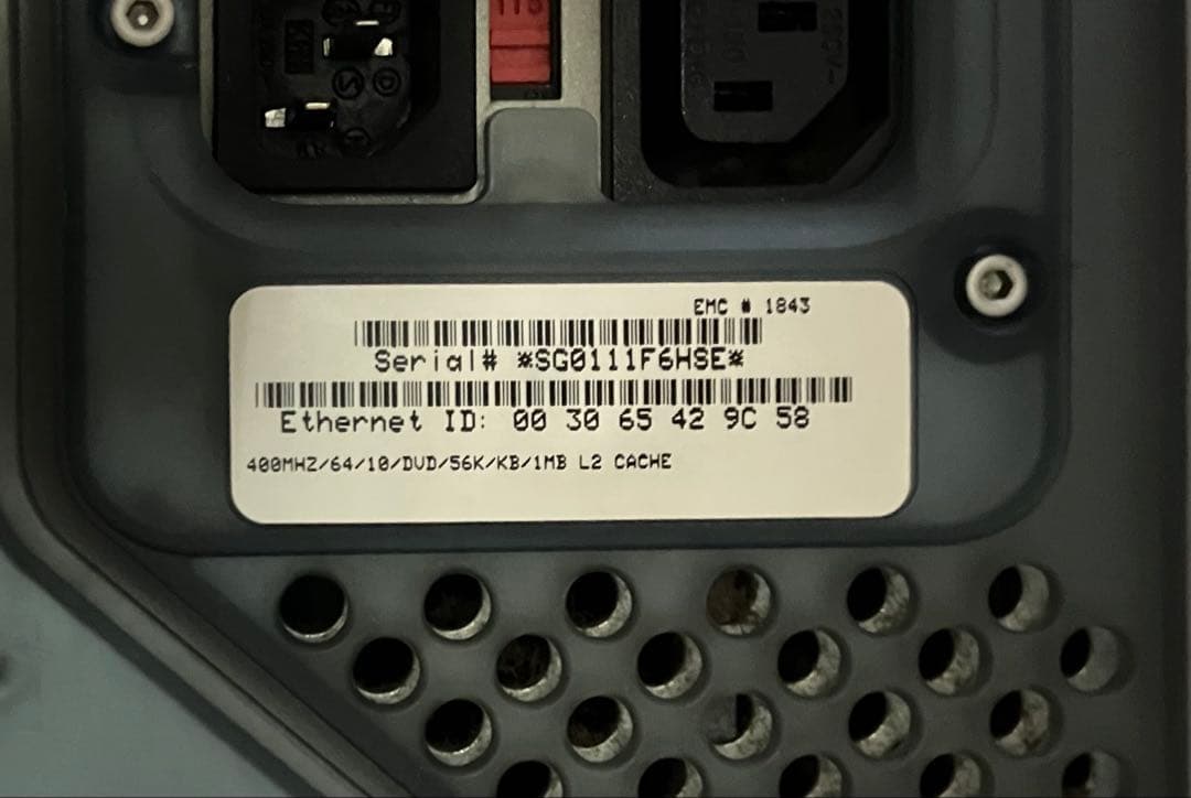 Power Mac G4 HDDなし ジャンク品