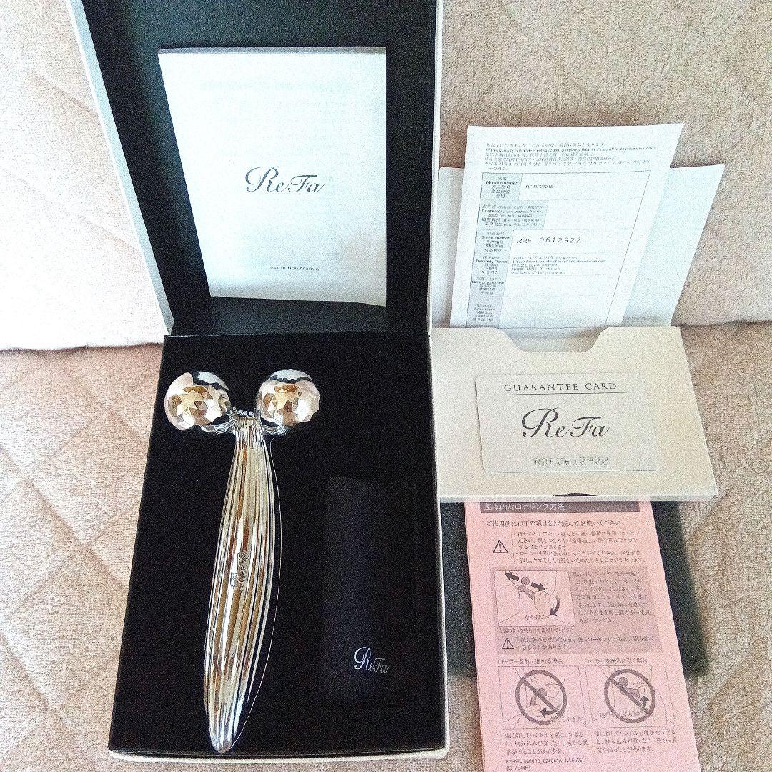 リファ カラット レイフェイス (ReFa RF-RF2121B)美顔ローラー