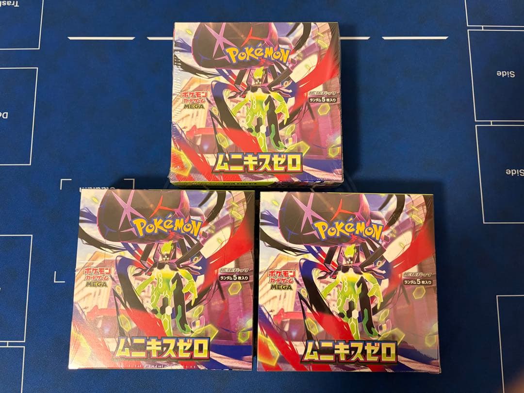 【ポケモンカード】ムニキスゼロ 未開封 シュリンク付き 3BOX