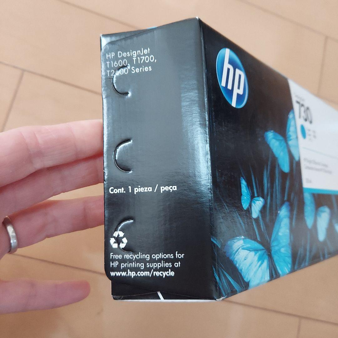 hp730 P2V68A シアン 300ml 新品未開封 期限切れ