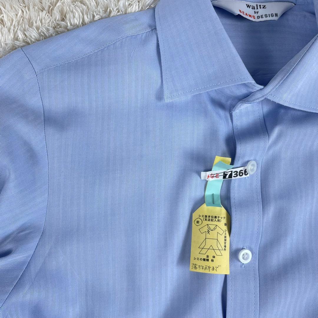 美品✨　Waltz by beams desgin 150 男の子　フォーマル