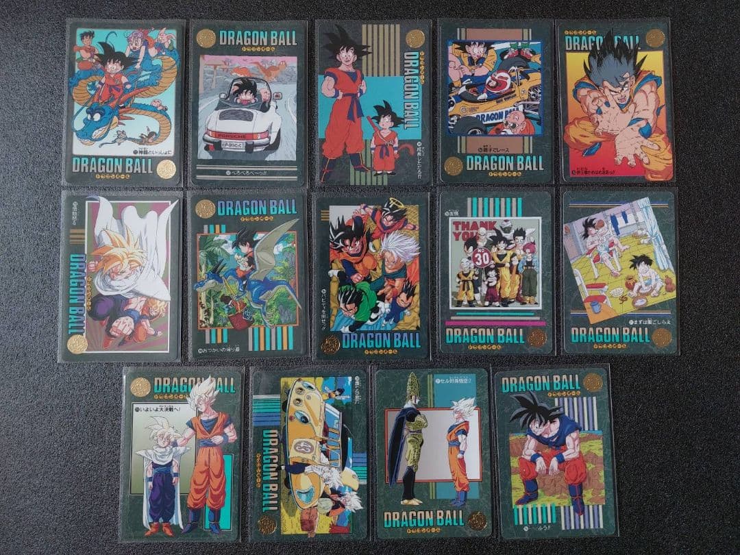 ドラゴンボール ビジュアルアドベンチャー 14枚セット売り バンダイ
