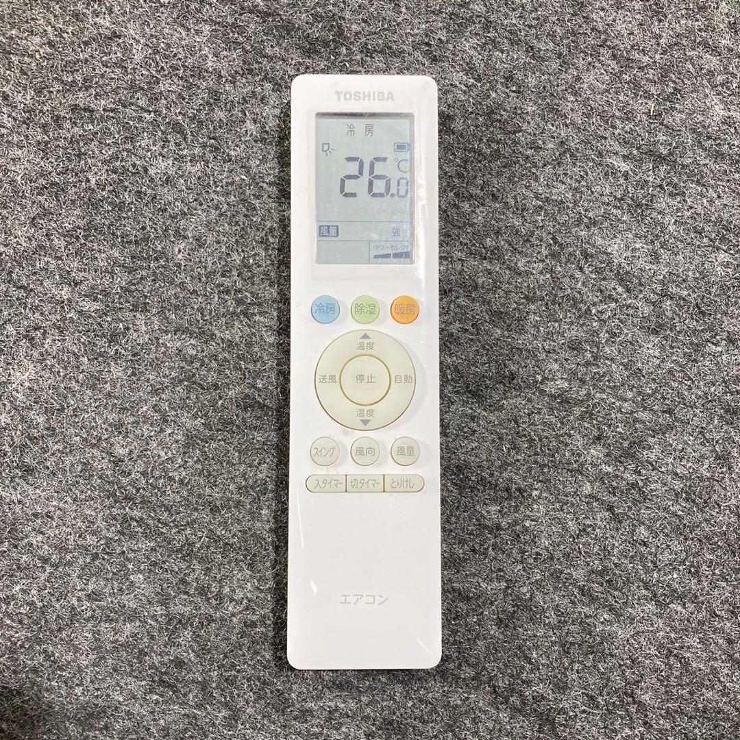 TOSHIBA ルームエアコン RAS-G221MA 6畳 清掃済み d5015