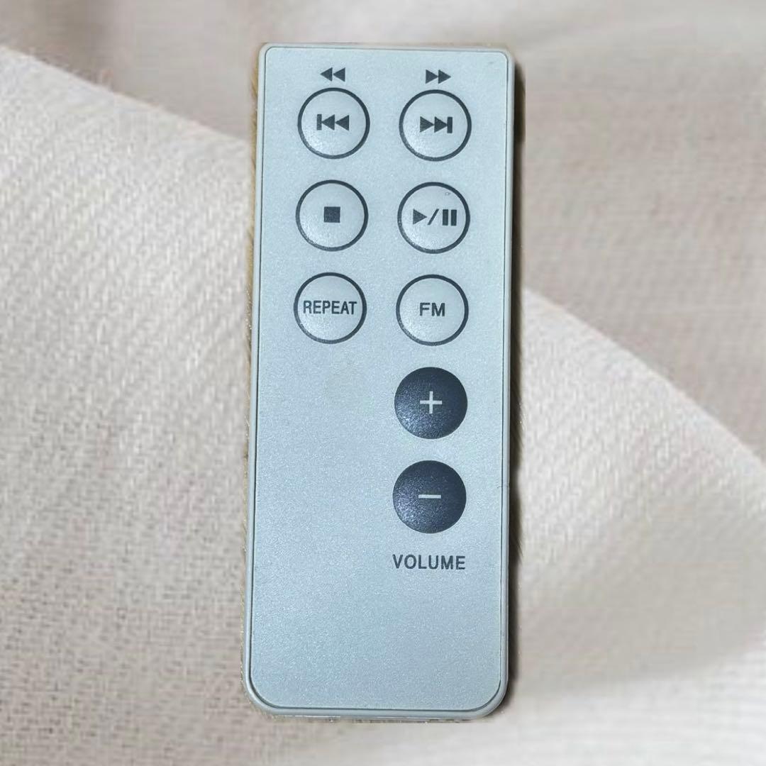 無印良品 CDプレイヤー