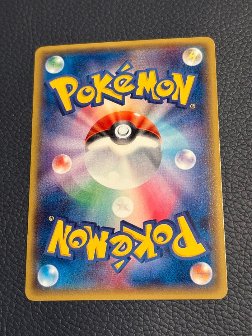 ポケモンカード グラードンEX 1ED