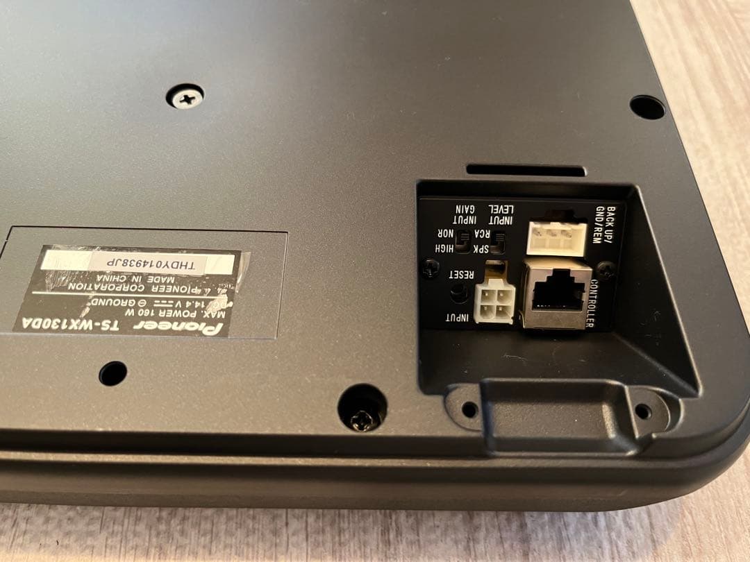 Pioneer TS-WX130DA パワードサブウーファー