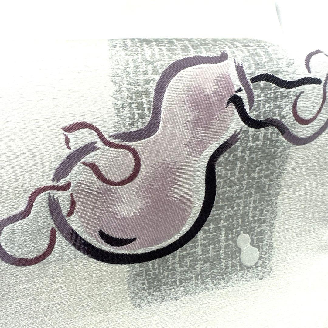 専用帯5742 5778 二点セット ●高級 正絹 名古屋仕立て 名古屋帯 瓢箪