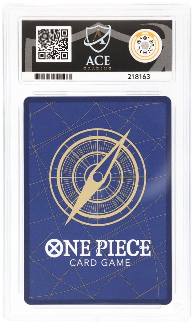 シャンクス SEC パラレル OP01-120 GEM MINT 10