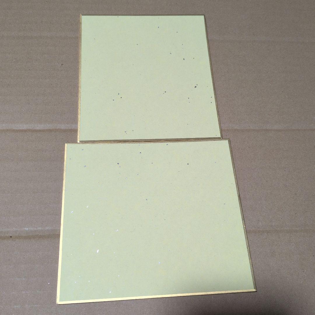 t*k様 はにかみ彼女　ミニ色紙　10枚まとめ売り