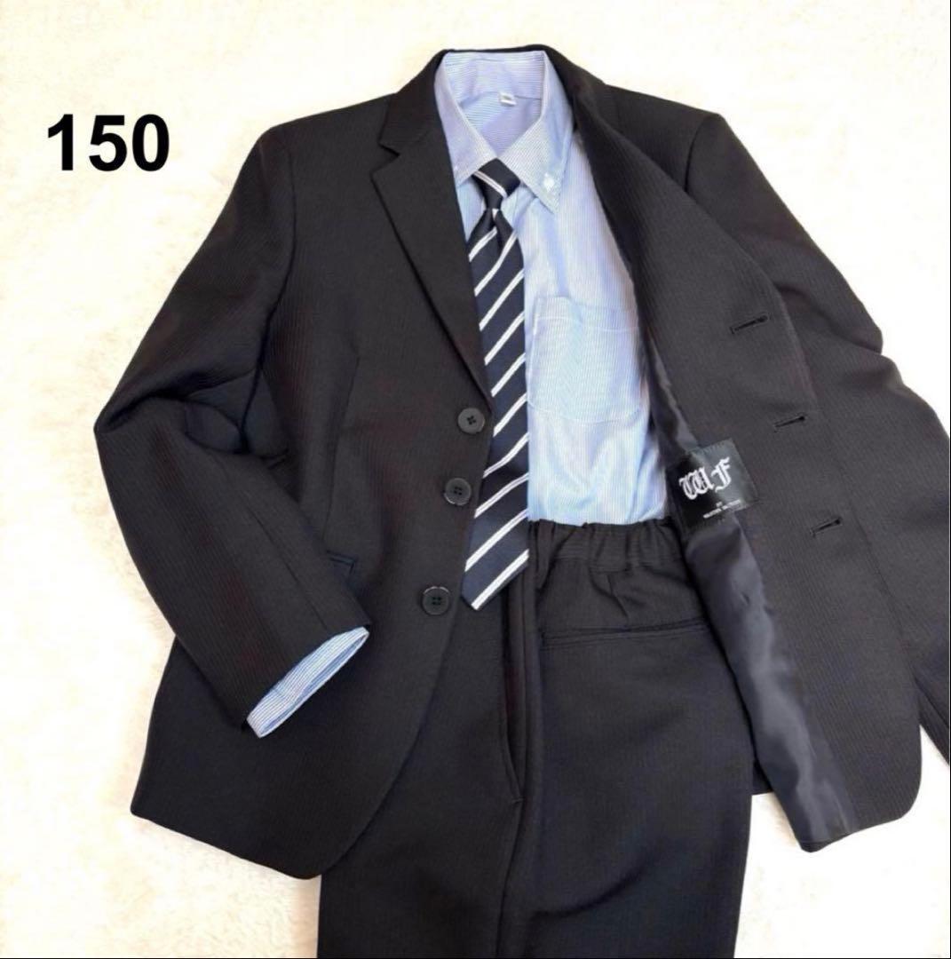 ワンダーファクトリー　卒服 卒業入学式　フォーマルセット　150